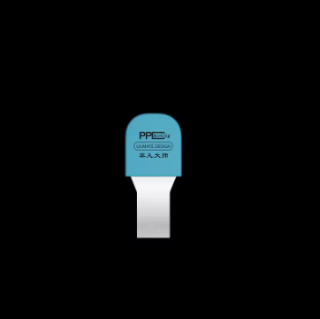 PPD Ultra Thin Metal Steel Pry Opening Tool
