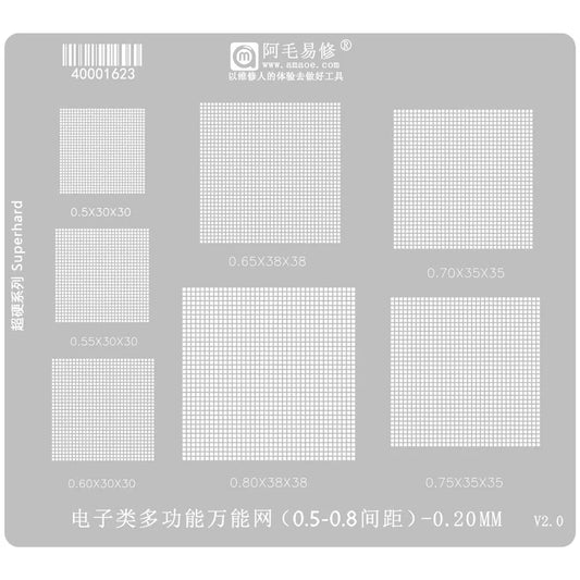 Malla universal para reballing de BGA AMAOE (paso de 0,3 mm a 2,0 mm)