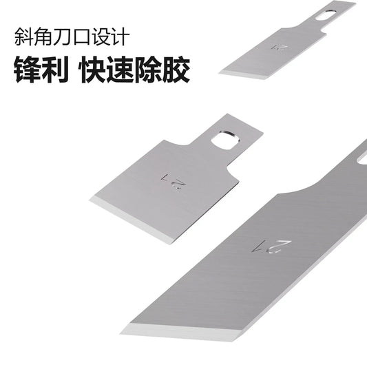 MAANT 21T 12mm PCB Adhesive Scraper Blades, 10 Pieces