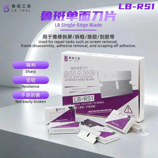 LUBAN LB-RS1 Single-Edge Adhesive Removal Blade