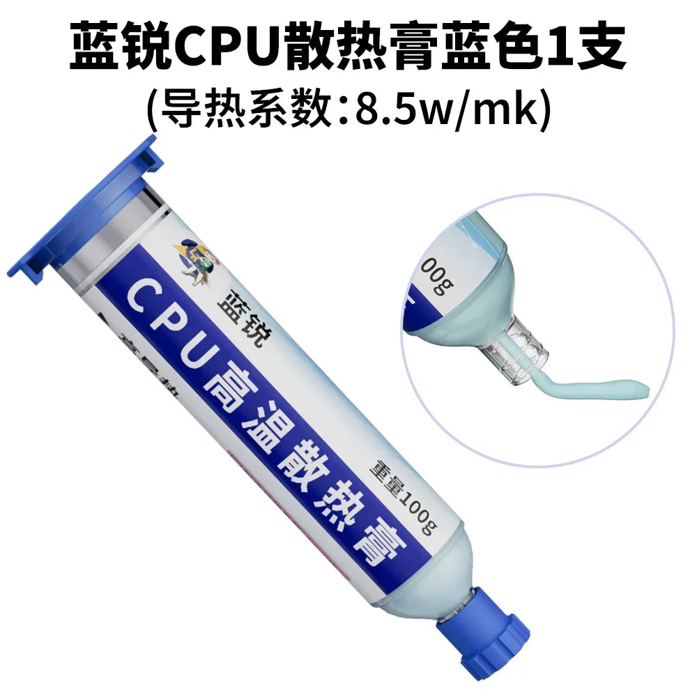 Lanrui Thermal Compound Paste 100g Thermal Conductivity 4/6/8.5W/mk for CPU Chip VGA Card Intel Processor Heat Sinks Repair Tool