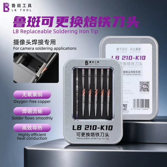 LUBAN 210-K10 replaceable soldering iron head set (C210 series soldering head) for mobile phone camera PCB soldering repair tool