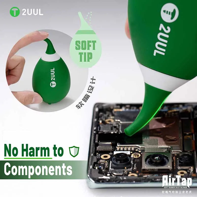 2UUL CL31 AirTap Soft Rubber Dust Blower Dust Cleaner Camera Lens Clearing For LCD Screens Computer Keyboard PCB Cleaning Tool