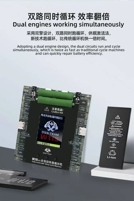 Probador de reparación de ciclos de batería OSS TEAM W11S con soporte para iPhone 11-1516/17 Pro Max, sin ventanas emergentes ni errores, lectura/escritura del cable de la batería