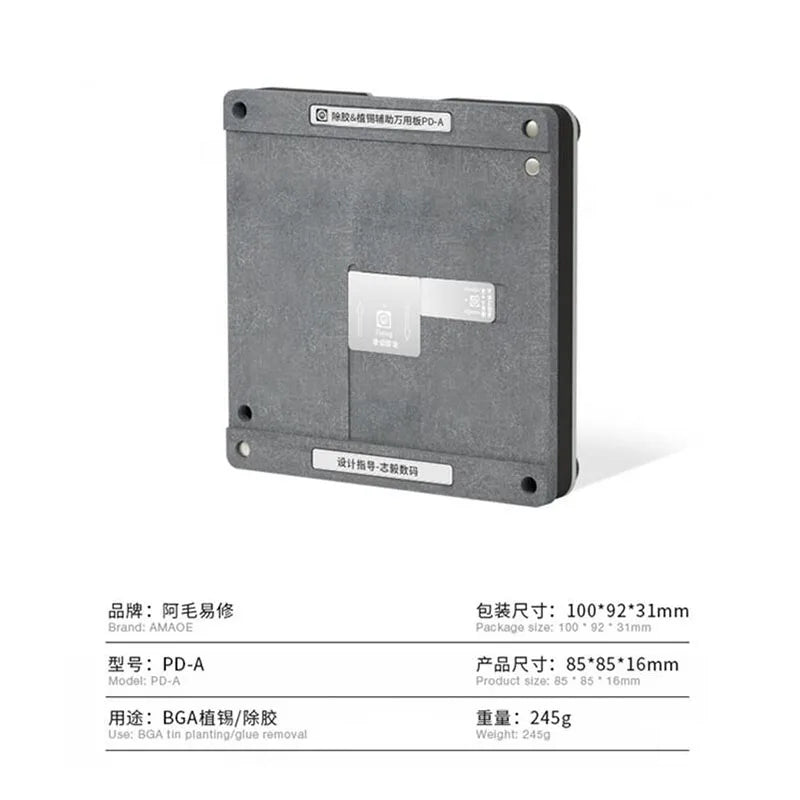 AMAOE Universal Magnetic BGA Reballing Platform & Base Fixture for Phone Motherboard & IC Repair