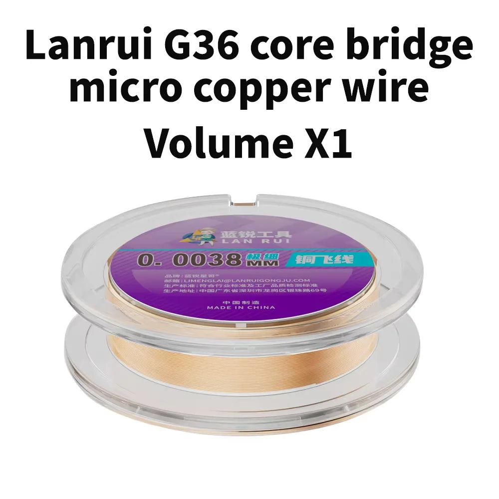 LANRUI G36 0.0038mm Micro Copper Wire Fine Tough For CPU Motherboard Cable Repair