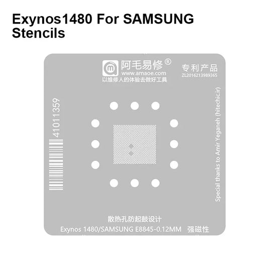Plantilla BGA AMAOE Exynos 1480 S5E8845, 0,12 mm
