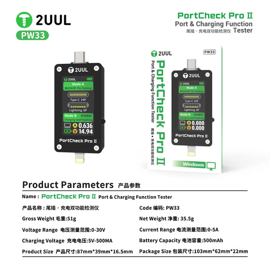 Probador de puerto de carga USB-C y Lightning 2UUL PW33