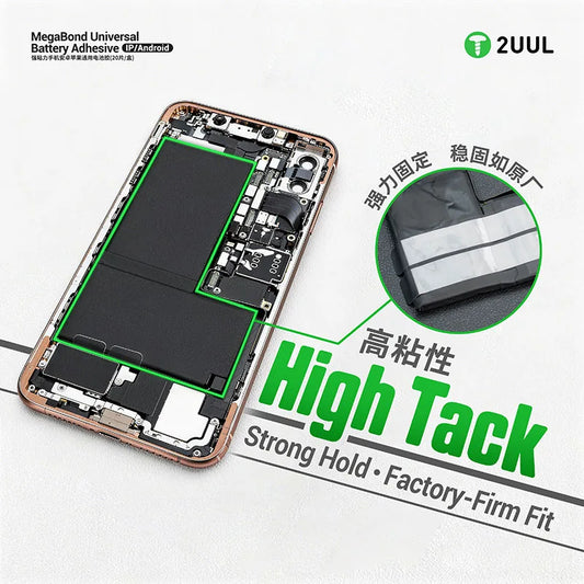 2UUL BA02 MegaBond Adhesivo universal para baterías de iPhone/Android (20 unidades/caja), tiras de extracción resistentes para reparación de baterías de teléfonos móviles