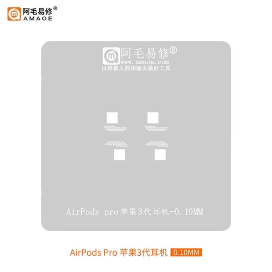 Plantilla AMAOE BGA para reballing de placas base de AirPods Pro 1 y AirPods Pro 2, reparación de CI (0,10 mm / 0,12 mm)