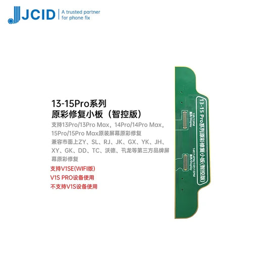 JCID JC V1SE Pantalla True Tone Placa Para iPhone Serie 17 16 13-15 PRO MAX 12-15 Pantalla Original Copia Display Herramienta De Reparación De Color