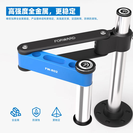 FORWARD FW-R02/FW-R03 Rotating Microscope Arm Stand