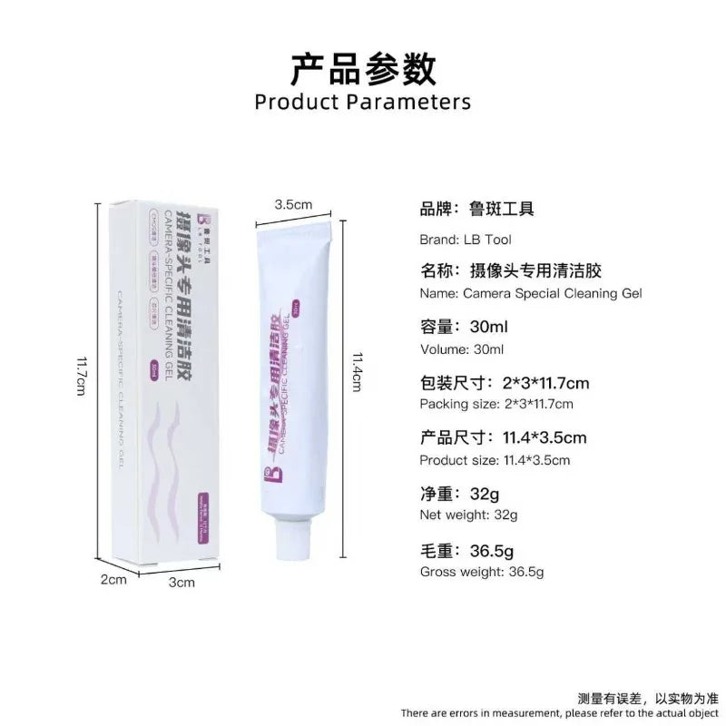 LUBAN Camera Dust Removal Cleaning Gel for Mobile Phone Computer Camera CMOS /CCD Sensor Digital Camera Lens Cleaner Gel