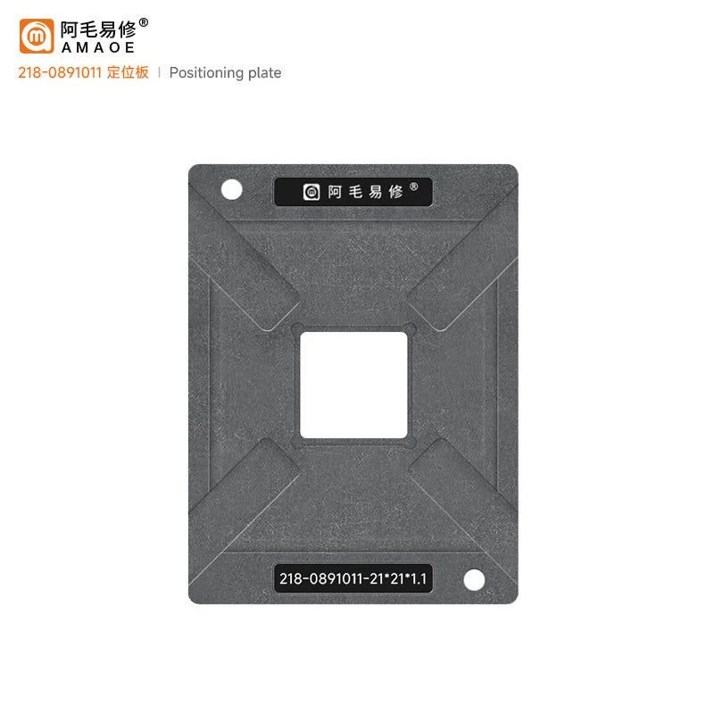 AMAOE AMD B450 218-0891011 Magnetic BGA Reballing Platform