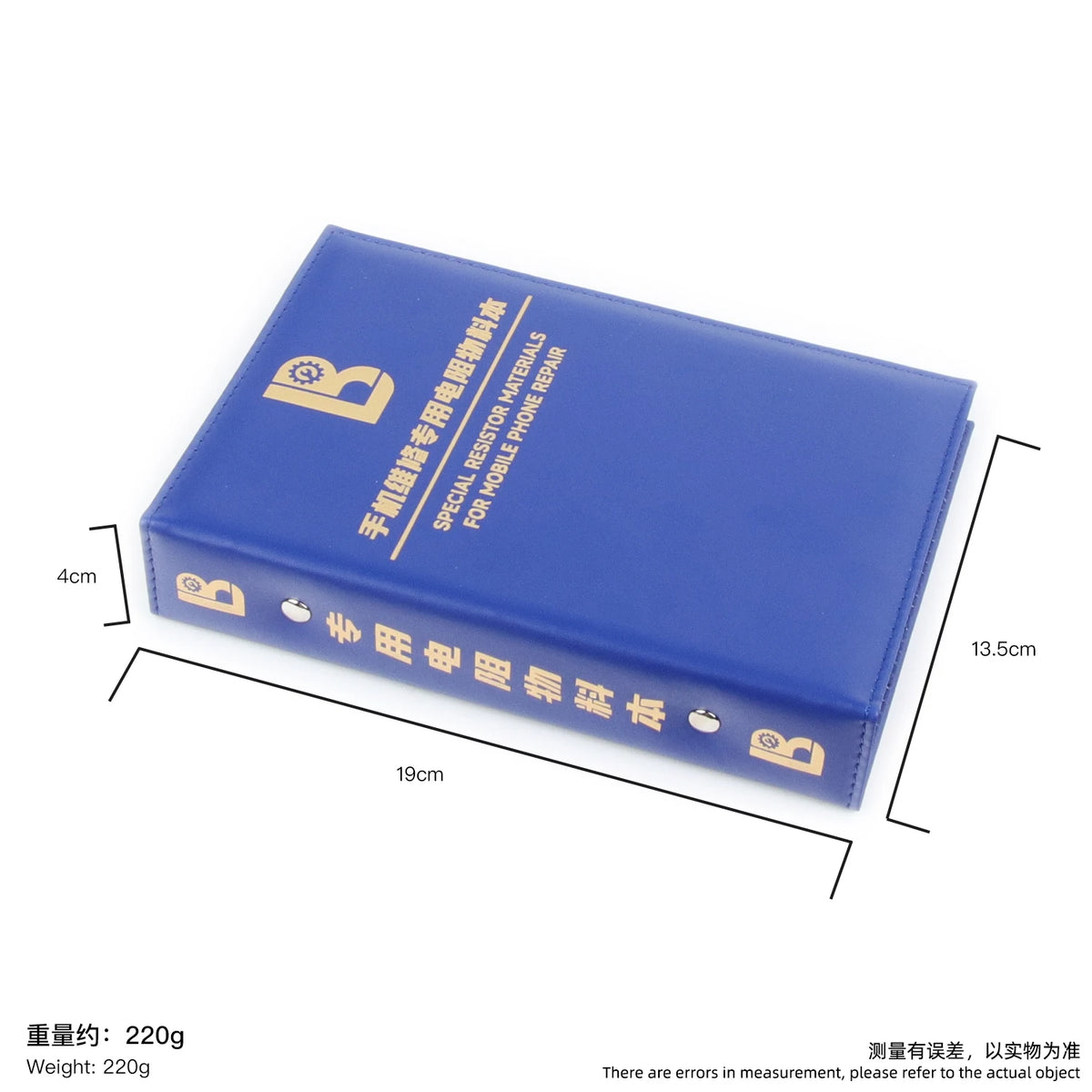 Luban mobile phone repair special capacitors, resistors, and inductors 200-300 ohms 2.2K storage book