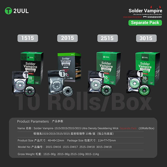 2UUL Solder Vampire 1515/2015/2515/3015 Ultra Density Desoldering Wick (10Rolls/Box) Mobile Phone Motherboard Welding Solder