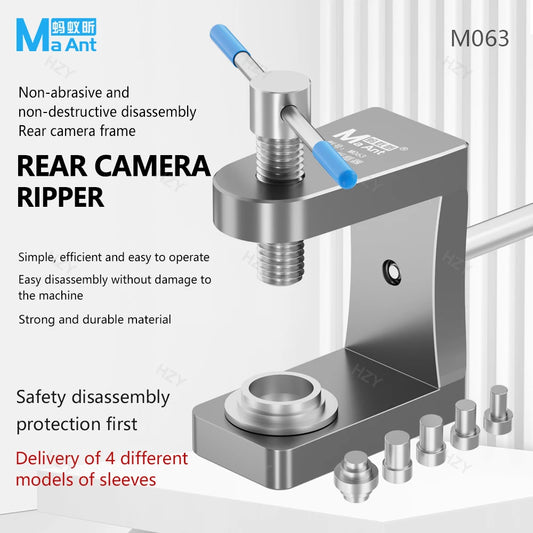 MAANT M063 Camera Frame Removal Clamp Options