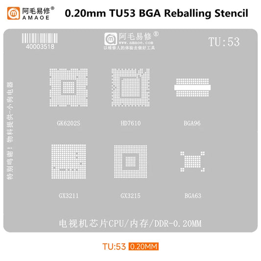 Plantilla para reballing BGA AMAOE TU53 HD7610 GK6202S GX3215