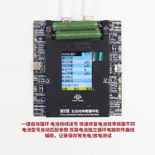 OSS Team W11S W10 W09 Probador emergente de duración de batería Aumentar rápidamente para iPhone11-17 ProMax Salud de la batería y Herramienta de reemplazo de batería