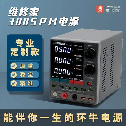 Fuente de alimentación regulada de CC con medidor de potencia 3005PM, personalizada profesional YCS, amperímetro para reparación de teléfonos móviles, voltaje constante