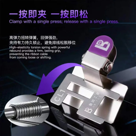 LUBAN CL1 Ribbon Cable Clamp for Phone Screen IC Soldering