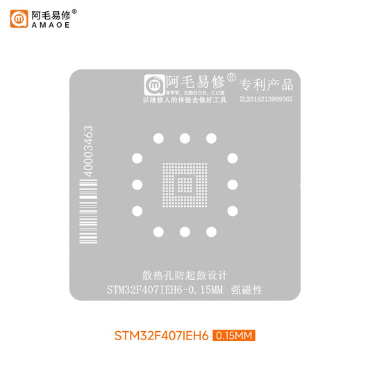 Plataforma magnética de reballing AMAOE STM32F407IEH6 BGA201