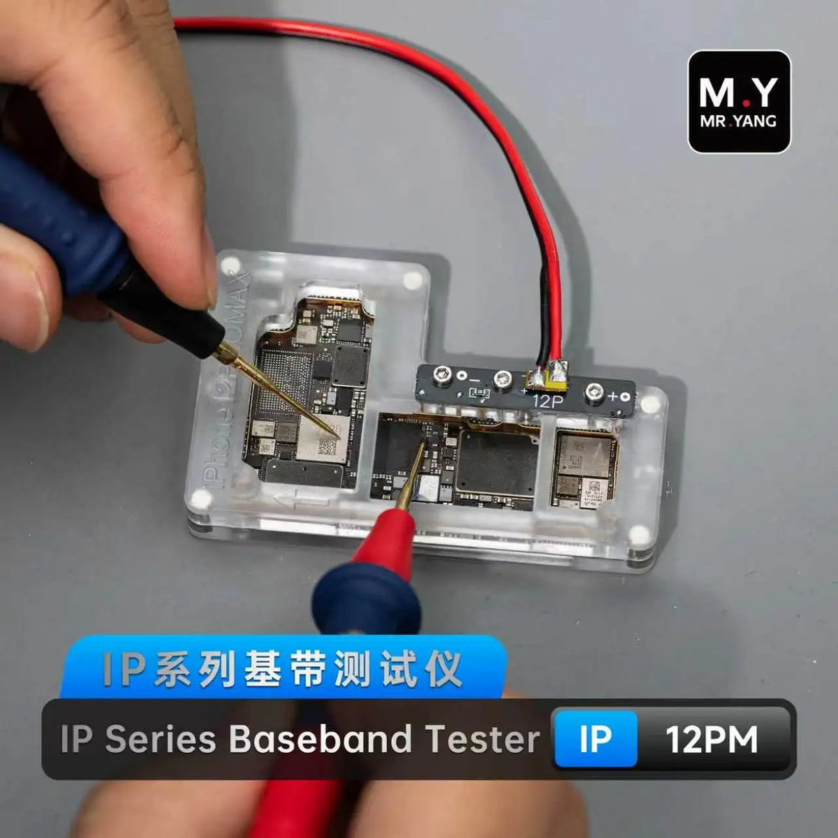 YCS Mr. Yang Baseband Tester, Suitable for IP12 13 14 15 16 17PM Series Mobile Phone Maintenance Motherboard Fault Detection Too