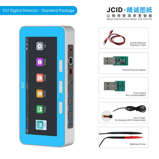 JCID JC D12 Herramientas de prueba de detector digital función multímetro Soporta la medición precisa del valor del diodo y el voltaje de CC (0-30V)