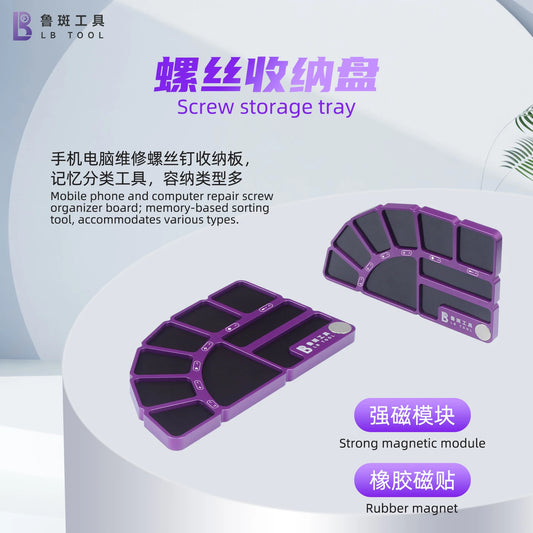 LUBAN SST-1 Screw Storage Tray Screw Storage Magnetic Screws Storage Pad For Mobile Phone Repair Organization Storage Tools