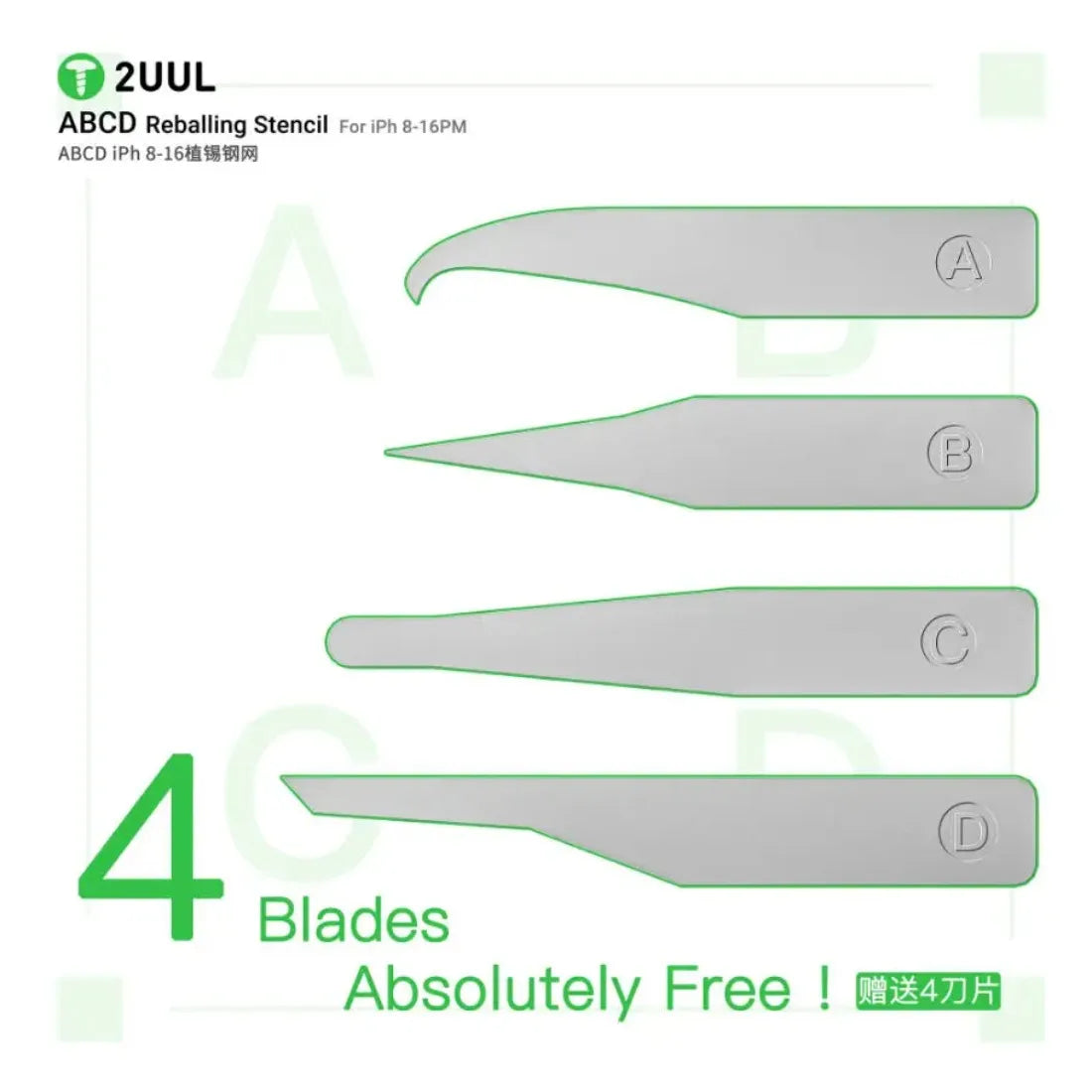 2UUL BG01 4PCS Reballing Stencils Nand Flash/ WIFI/Face ID /Screen /Baseband / Power Amplifier IC Steel Mesh for IPhone 8-16PM