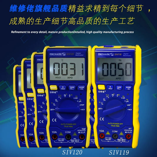 MECÁNICO SIV120 SIV119 multímetro digital mini inteligente con voz automática, medidor eléctrico universal de precisión inteligente
