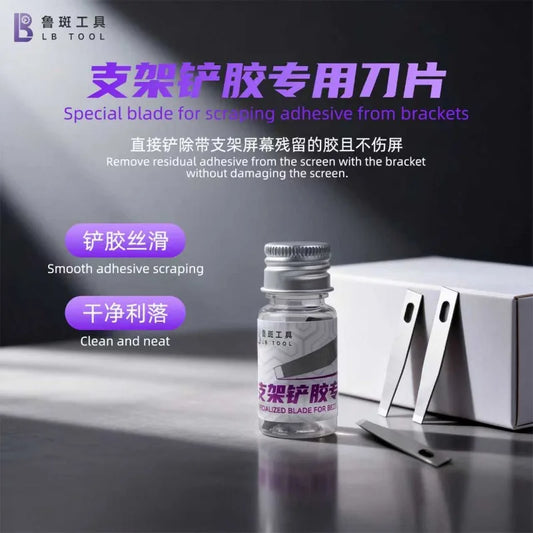 LUBAN Bracket Adhesive Scraper Blade