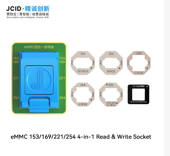 JCID U70 UFS Programmer & BGA153 / BGA254 / BGA297 Memory Chip Read-Write Sockets