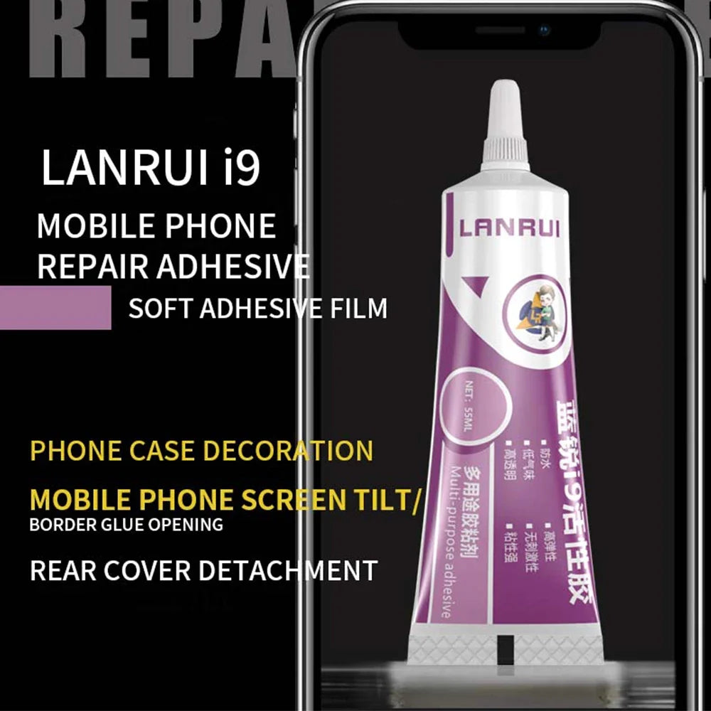 LANRUI
