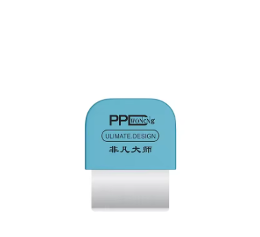 PPD Ultra Thin Metal Steel Pry Opening Tool