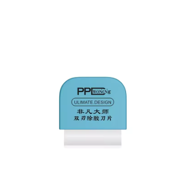PPD Ultra Thin Metal Steel Pry Opening Tool