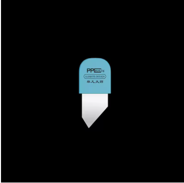 PPD Ultra Thin Metal Steel Pry Opening Tool