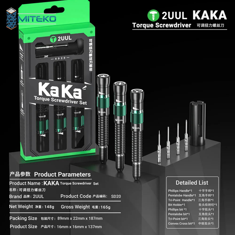 2UUL KAKA Torque Screwdriver SD21 / SD22 / SD23 and Set Options