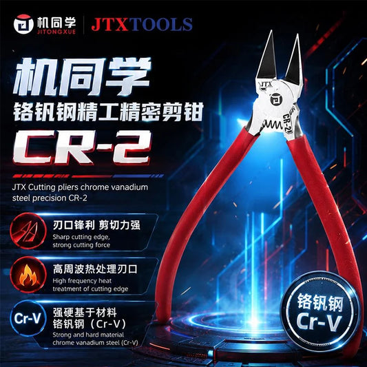 JTX CR-2 Chrome Vanadium Diagonal Cutting Pliers