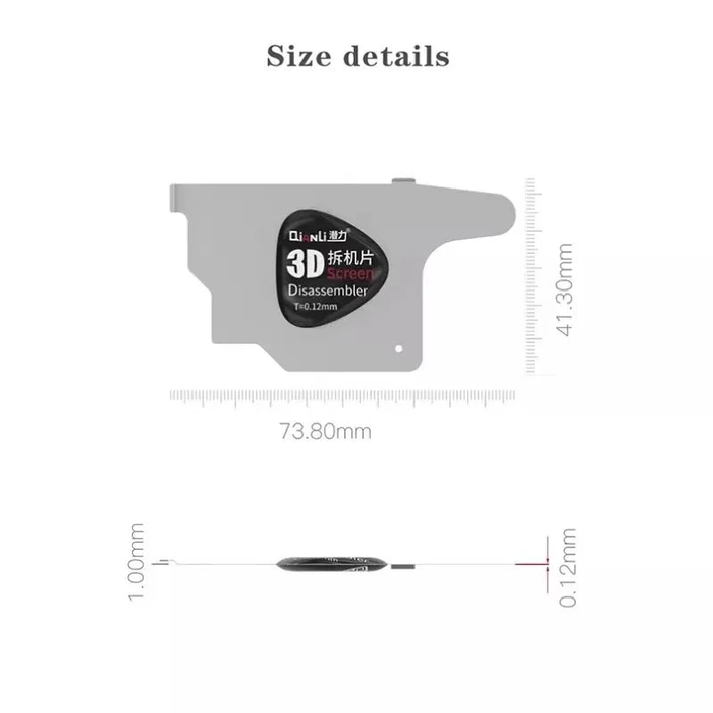 QIANLI 3D 0.12mm LCD Screen Disassembler Metal Pry Opening Removal Disassembly Phone Repair Tool