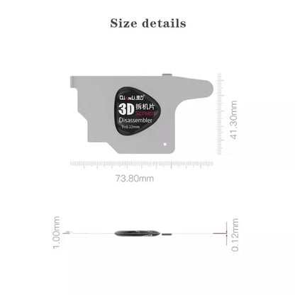 QIANLI 3D 0.12mm LCD Screen Disassembler Metal Pry Opening Removal Disassembly Phone Repair Tool