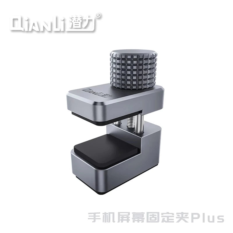 QianLi iClamp Plus LCD Screen Holding Clamp,Scratch-proof Silicone Pad Fixture, For Phone Pad Screen Pressing & Frame Gap Repair