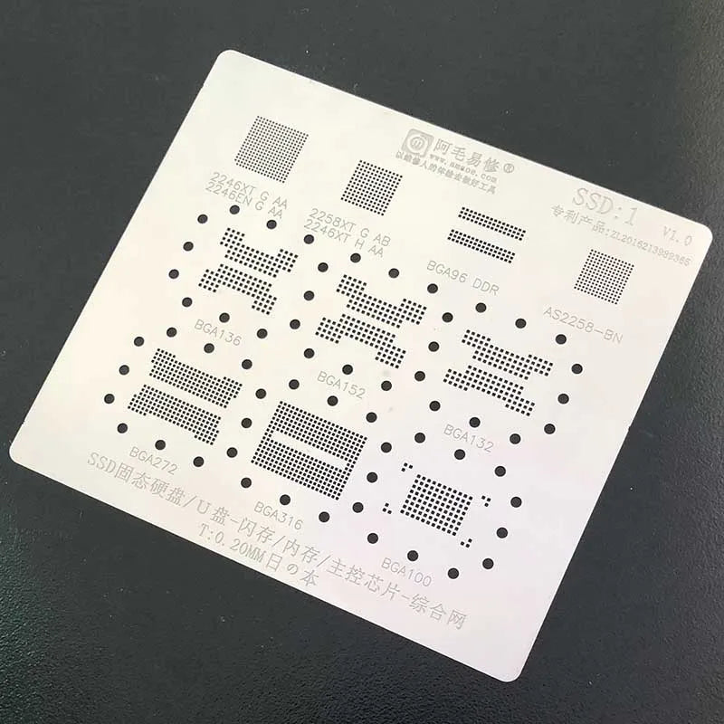 Juego de plantillas Amaoe para reballing de SSD y unidades flash USB (BGA132, BGA152, SSD1)