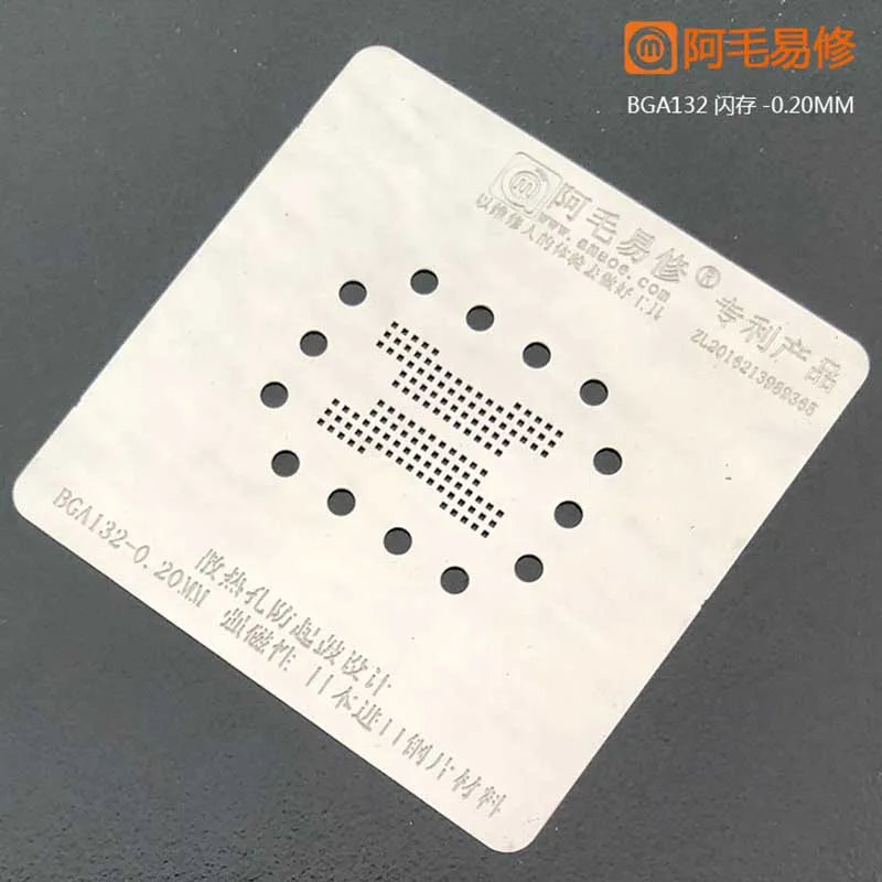 Juego de plantillas Amaoe para reballing de SSD y unidades flash USB (BGA132, BGA152, SSD1)