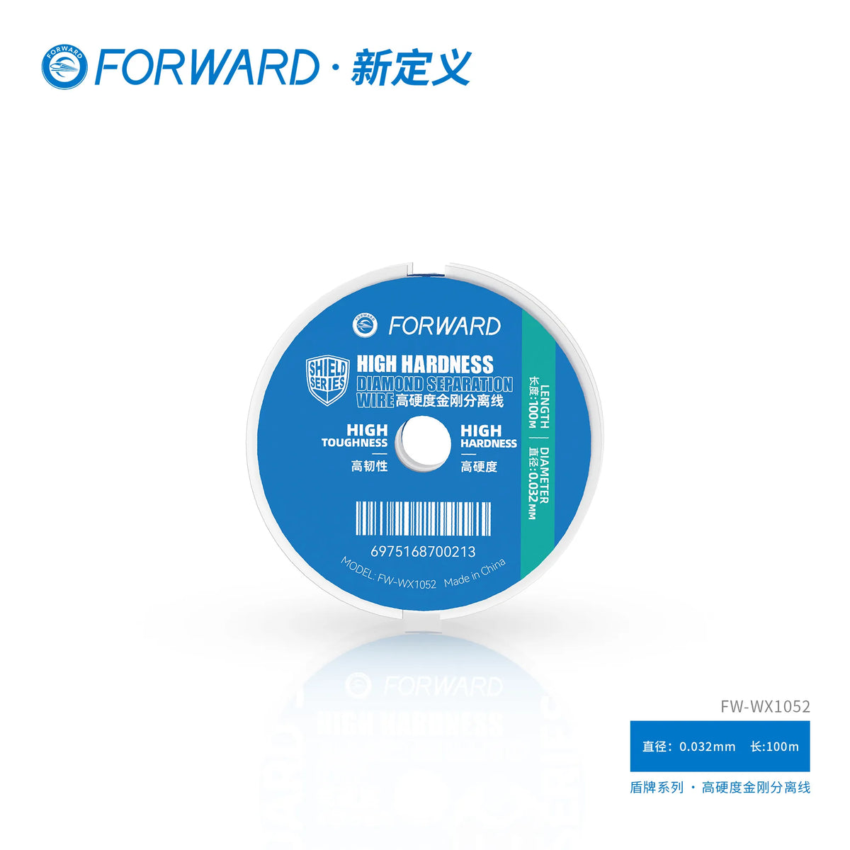 10 uds. de hilo de separación de diamante FORWARD de alta dureza para herramientas de reparación y separación de pantallas LCD de teléfonos móviles, 0,025 mm--0,07 mm