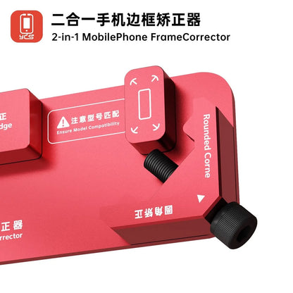 YCS M.Y 2-in-1 Phone Frame Repair and Correction System (Mobile Version) - Rounded Corner Correction / Right Angle Correction