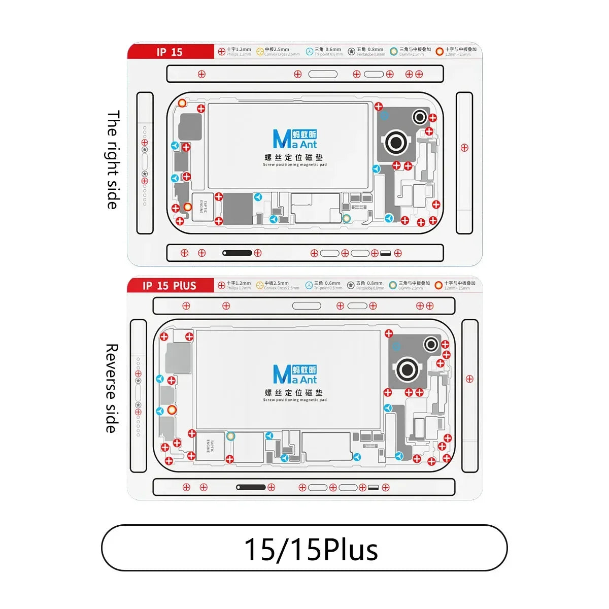 MaAnt screw positioning plus magnetic pad for iPhone X-15pro Max screw holder chart pad mobile phone repair and disassembly tool