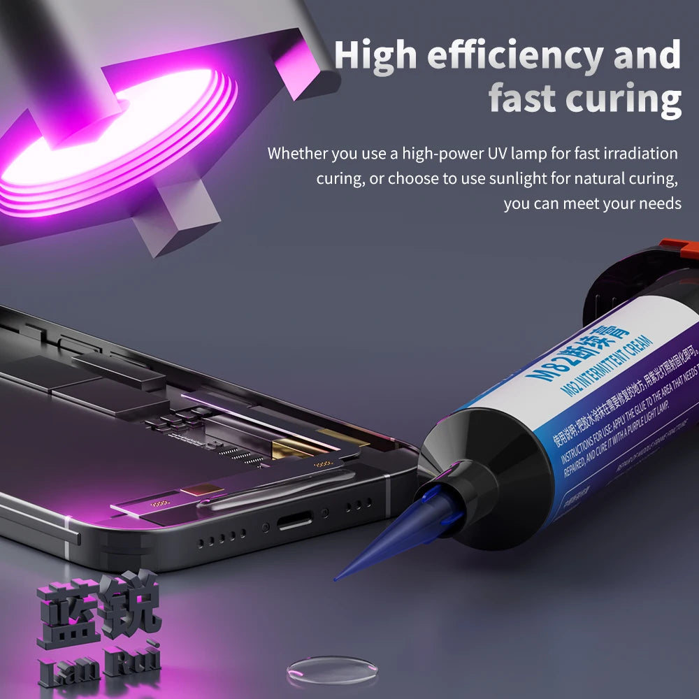 LanRui M82 Intermittent Paste for Phone Frame Repair Strong Adhesion Fast Curing For Mobile Phone Frame Fracture Broken Repair