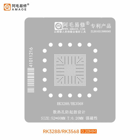 Plataforma magnética de reballing BGA AMAOE para RK3288/RK3568/RK3368H