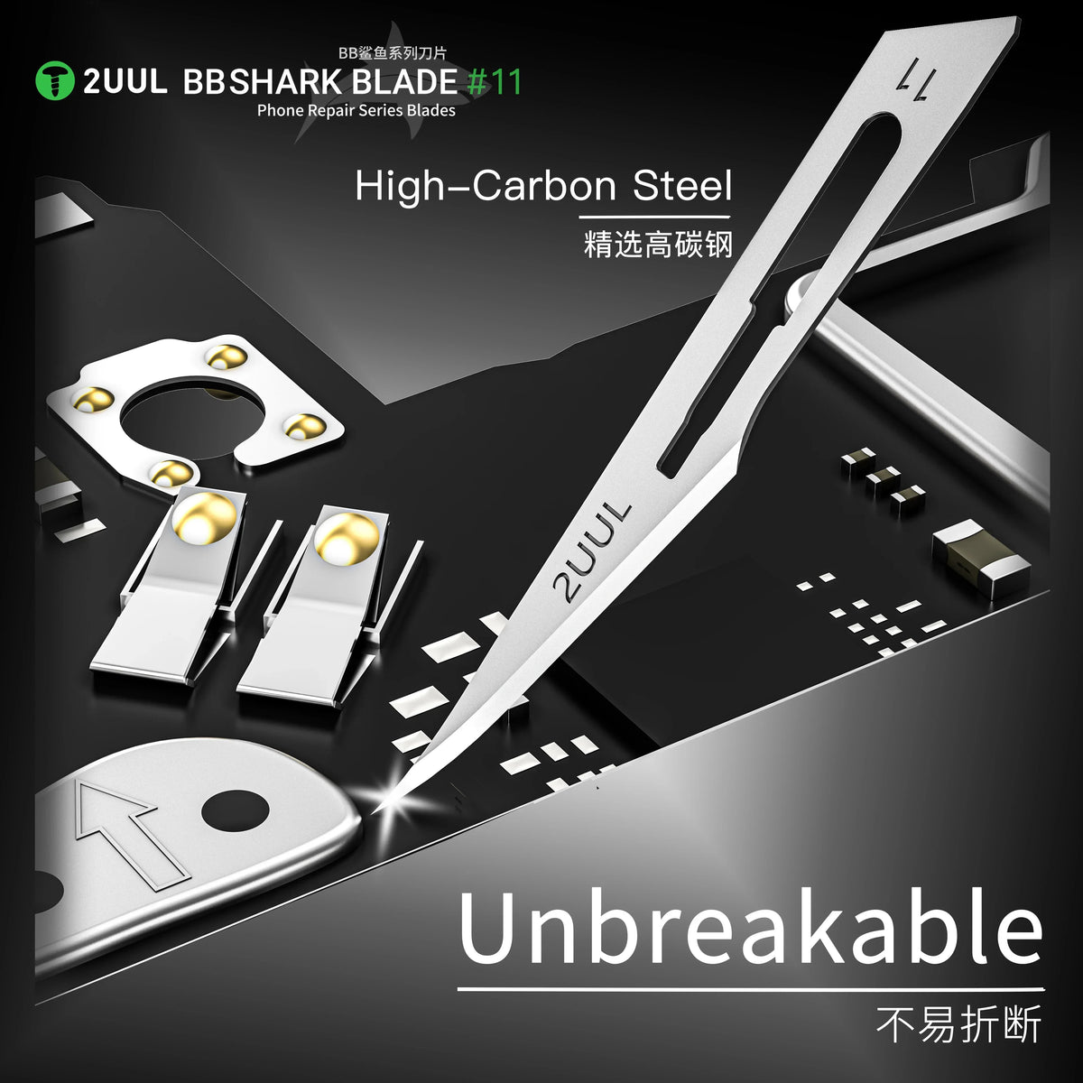 2UUL DA18 SHARK BLADE#11 100PCS Easy Tear Design Quick Access for Mobile Phone Repair Disassembly Cutting Blade Tool